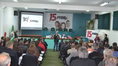 Workshop do PMDB em Chapecó